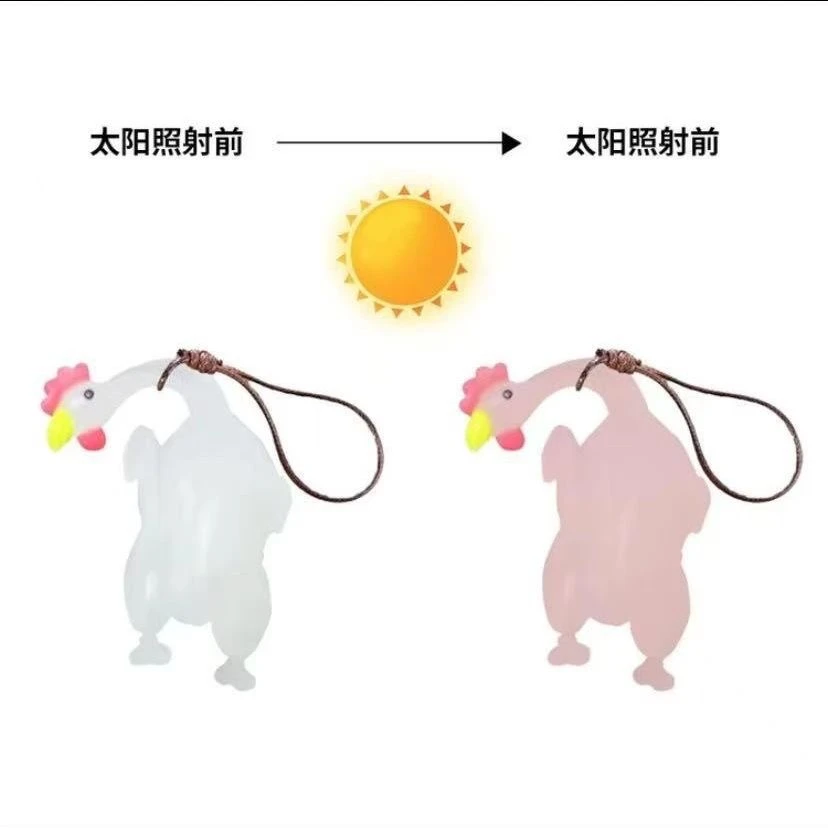 2025款变色烤车载汽车挂件创意烤挂饰车载红可车内饰