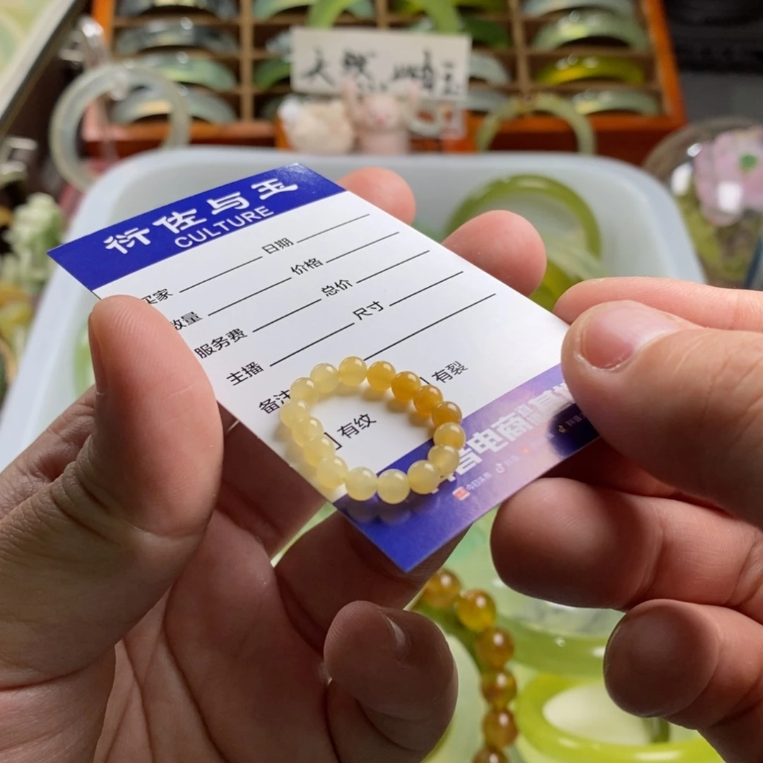和田玉戒指未镶嵌莎