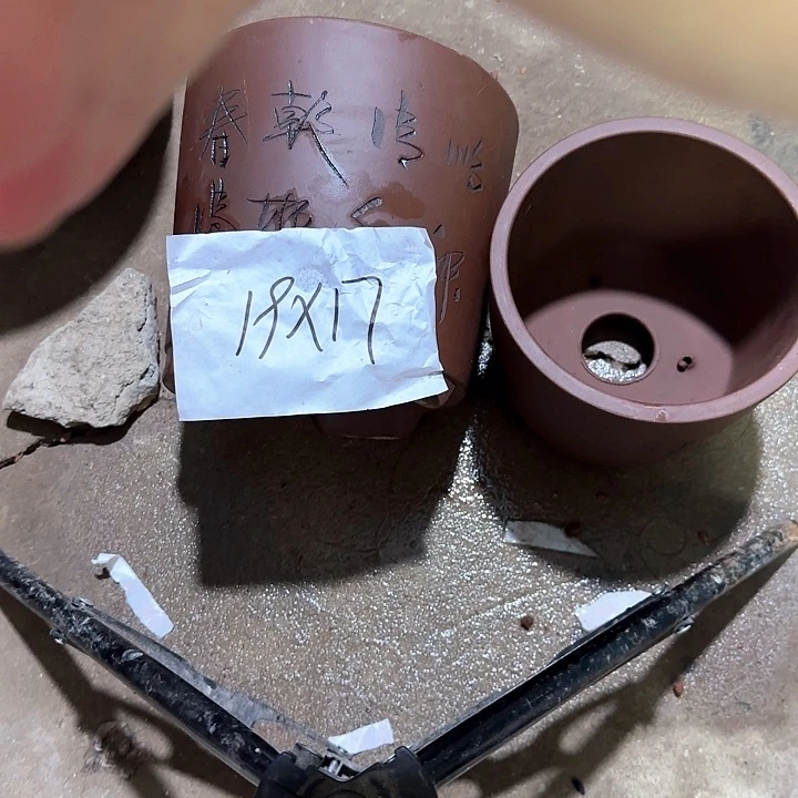 紫砂花盆破损包赔