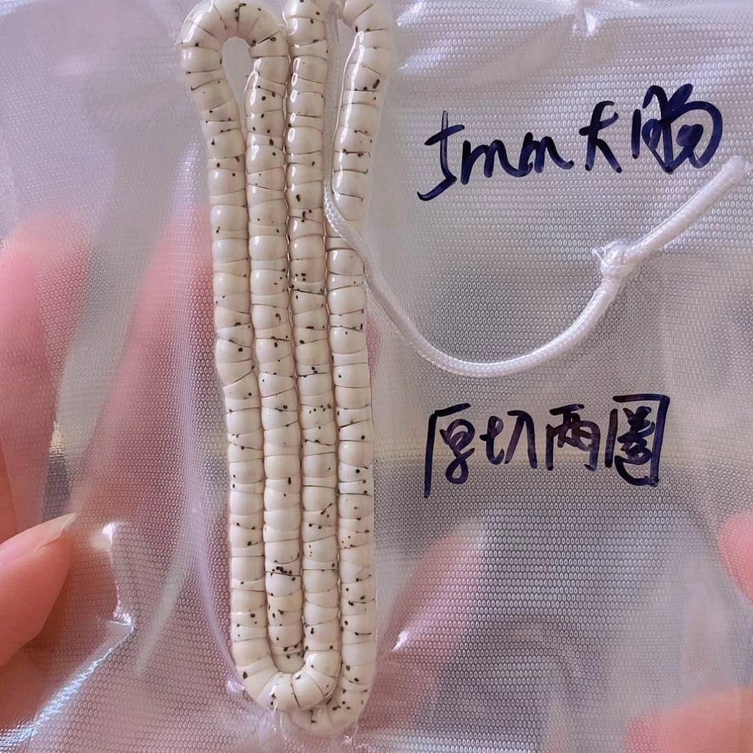 星月菩提吊坠二*蛋星月