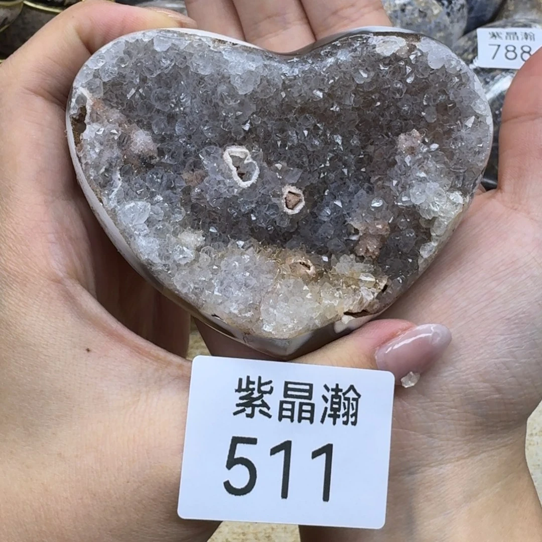 未镶嵌玛瑙/玉髓珠宝奇石