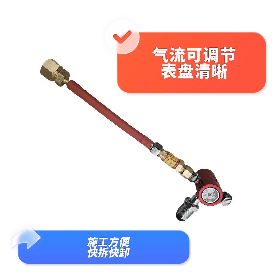 防水工具喷枪专用减压阀回火阀液化气调压阀一体式对接煤气安全阀