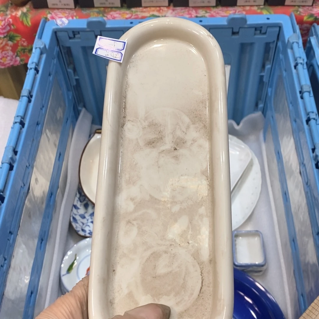 瓷片两****p经历哈哈哈哈哈哈