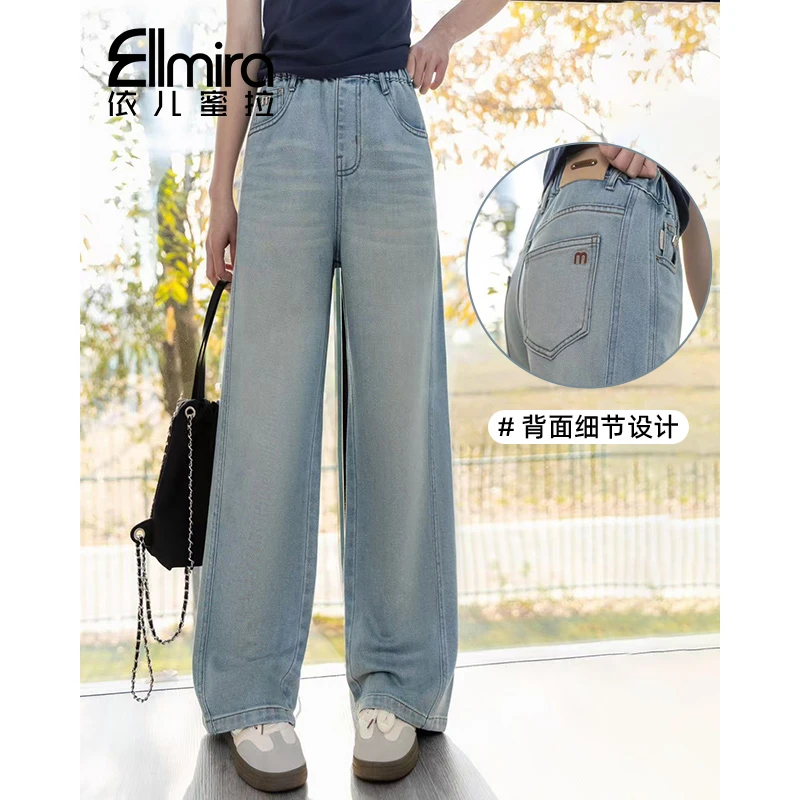 8937【春装】女童牛仔裤儿童阔腿裤直筒长裤2025新款洋气大童薄款