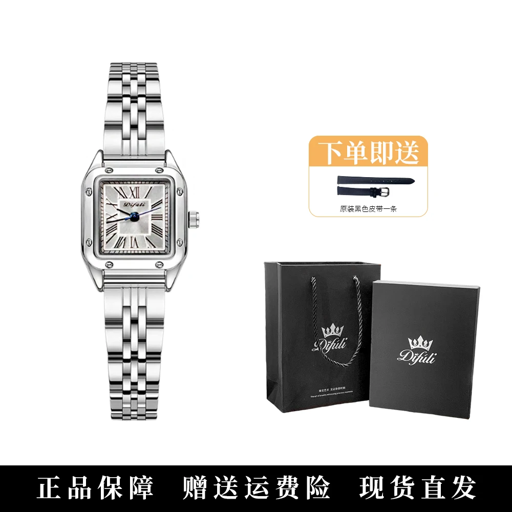 女生手表女款小方糖罗马字面时尚通勤简约坦克女表DF-006
