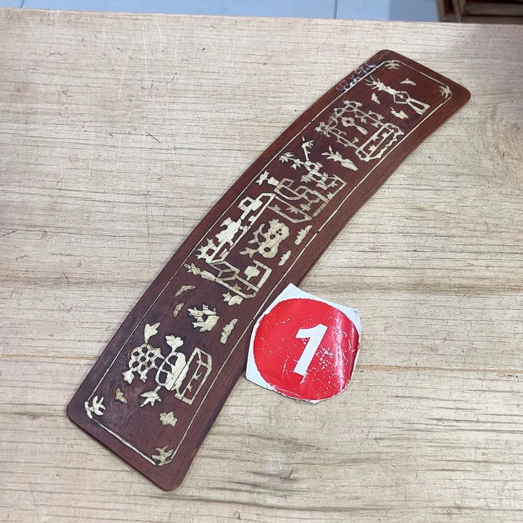 香榧木斌6666666677777