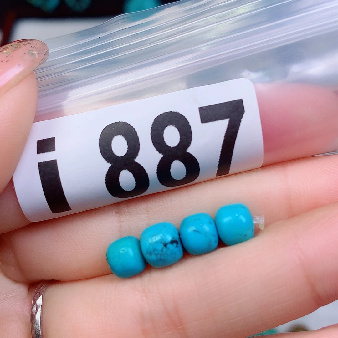 空竹粉丝专享十堰特色散珠