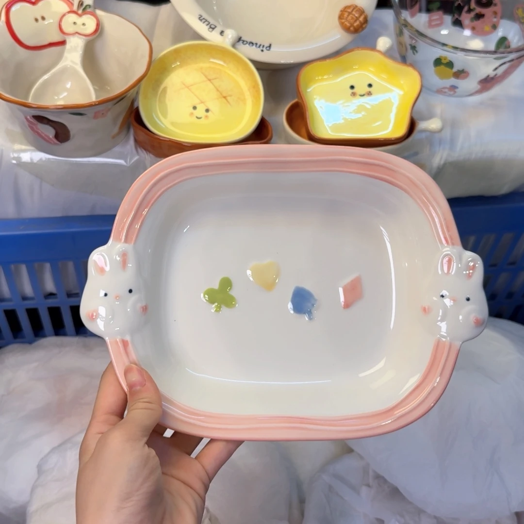瓷陶瓷陶瓷陶瓷陶瓷