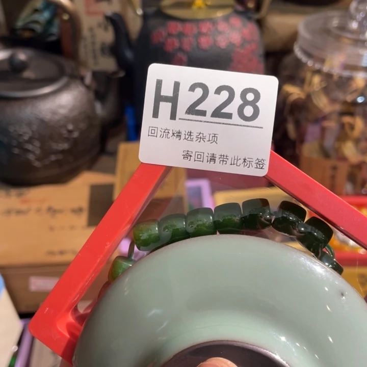 蒲***苇居家陶瓷定向链接