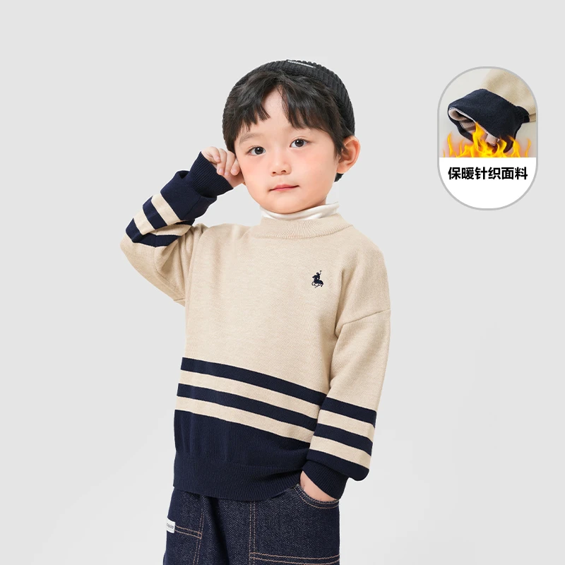 X4679男童插肩袖毛衣冬装冬款儿童针织衫童装宝宝洋气上衣冬季