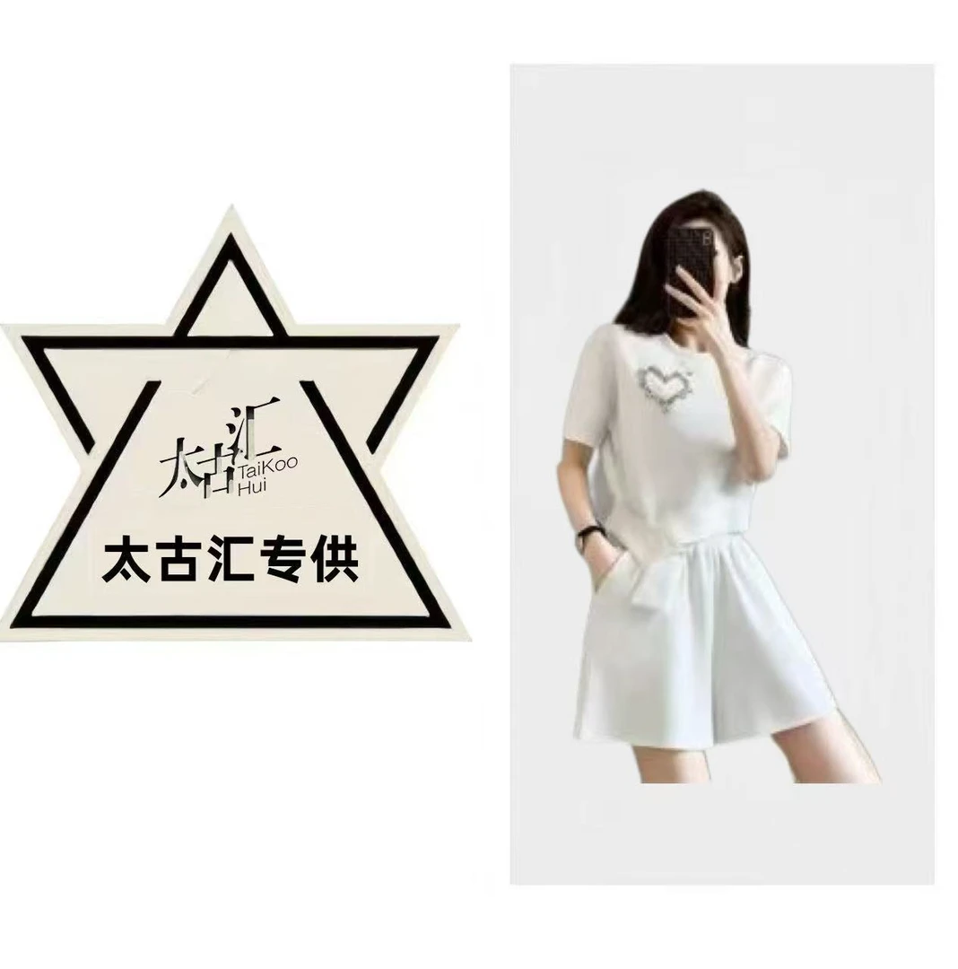 爱心烫钻夏季时尚修身空气层休闲减龄气质小个子套装2025