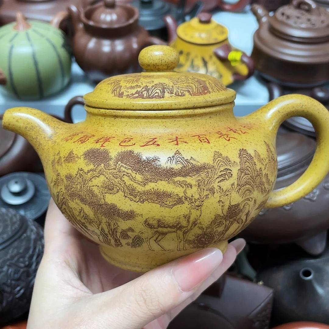 450cc宜兴紫砂艺术