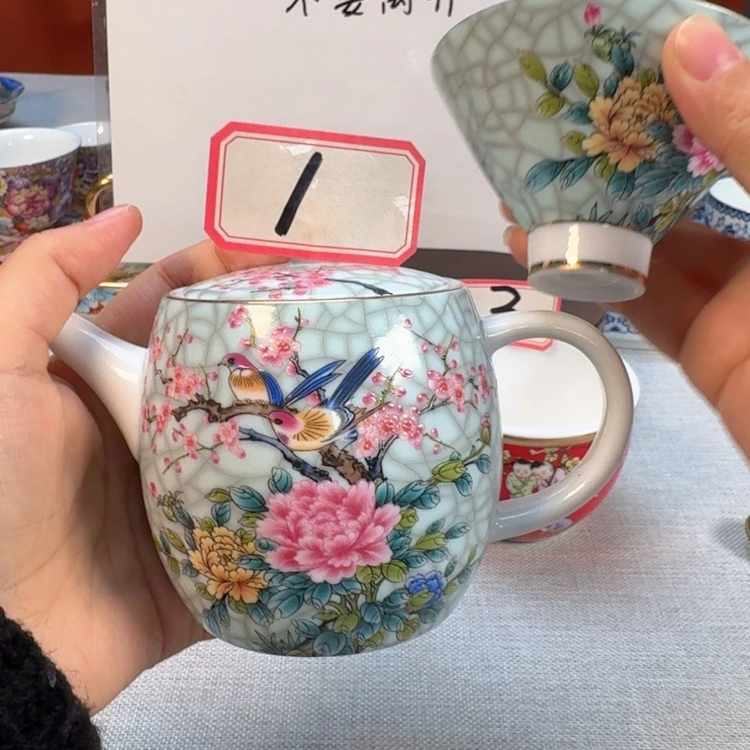 景德镇陶瓷景德镇瓷器