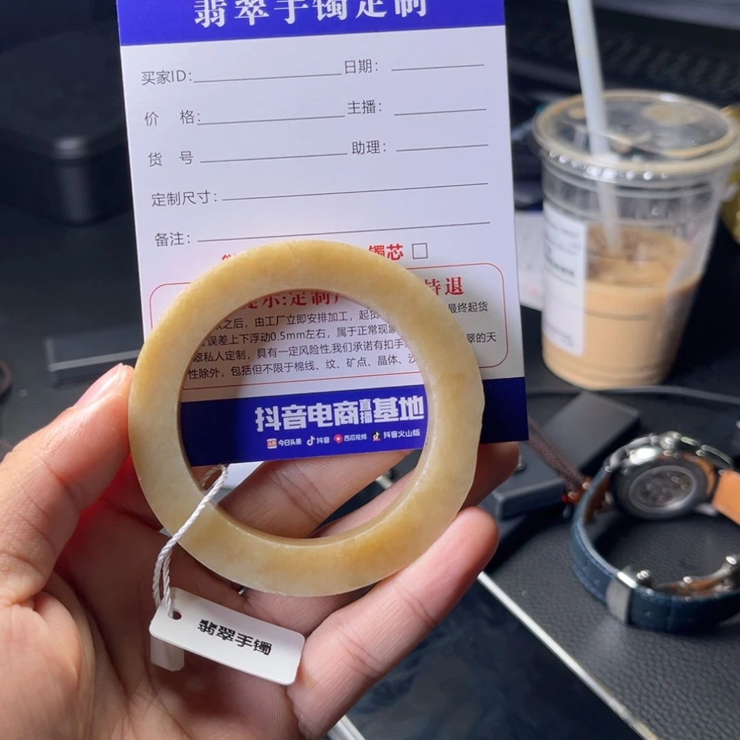 定制翡翠53-57未镶嵌X**o