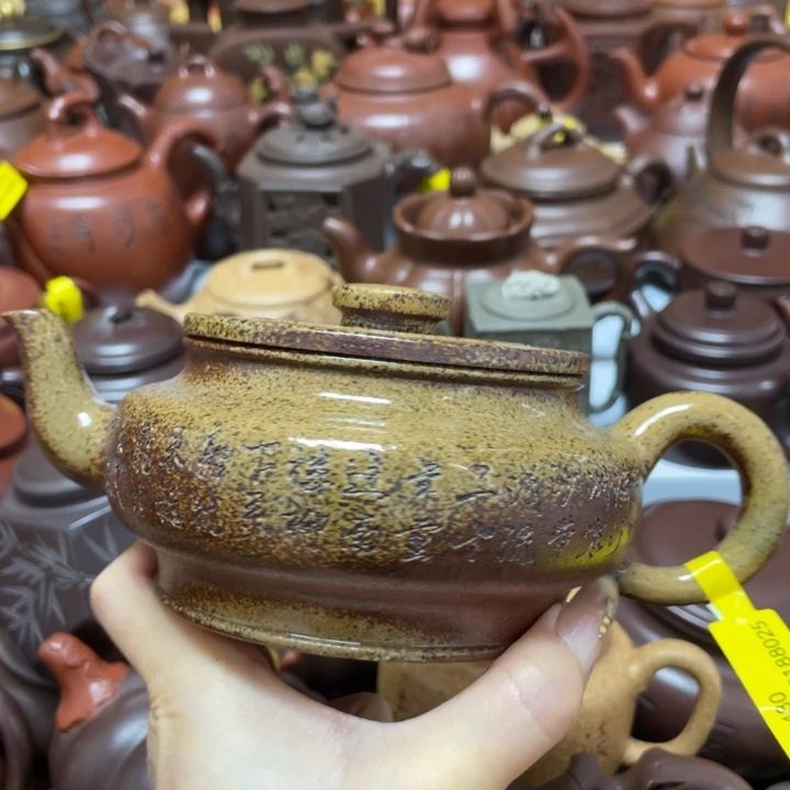 紫砂茶壶紫砂艺术作品