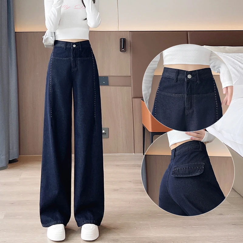 丹宁蓝高腰牛仔裤女款爆款2025新款秋季女装显瘦宽松直筒阔腿裤子