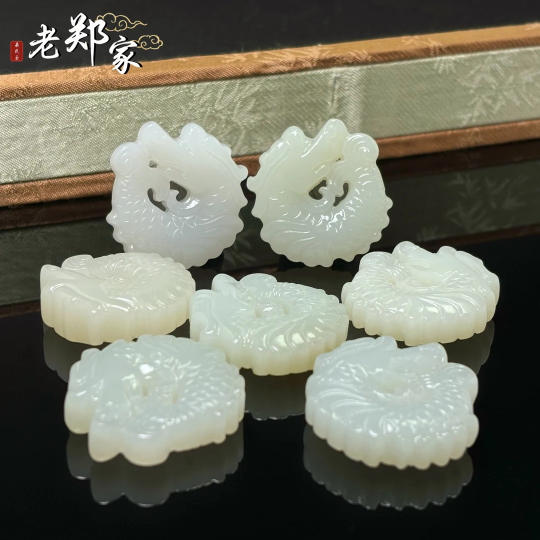 【老郑家】和田玉鱼化龙挂件 (多样性发一件) 2005