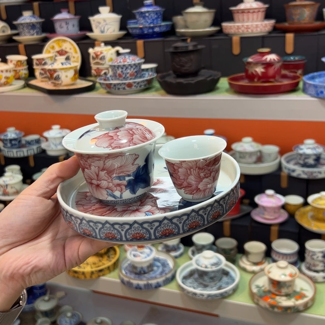 健健康康平平安安