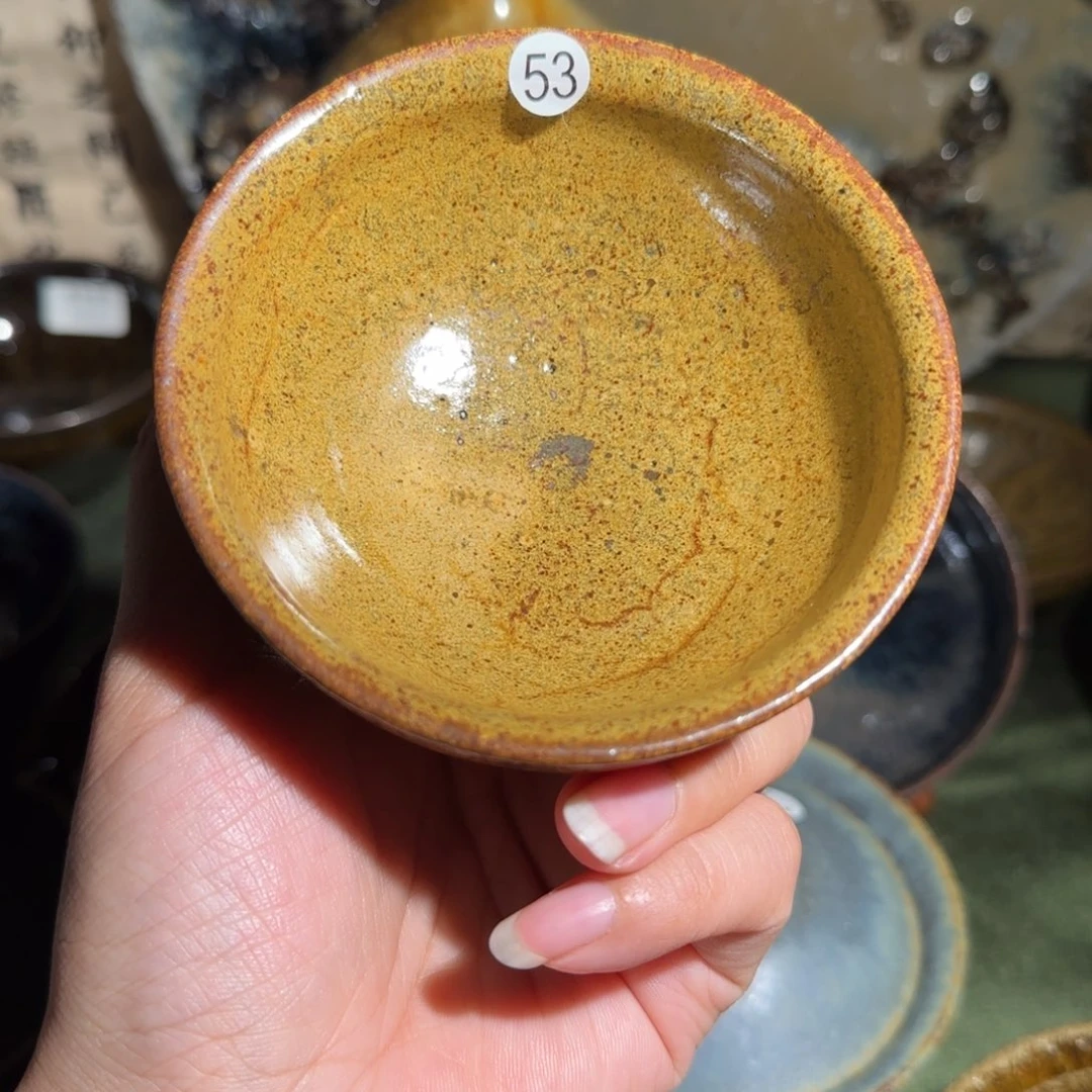 茶盏53 璞韵潭饶文星