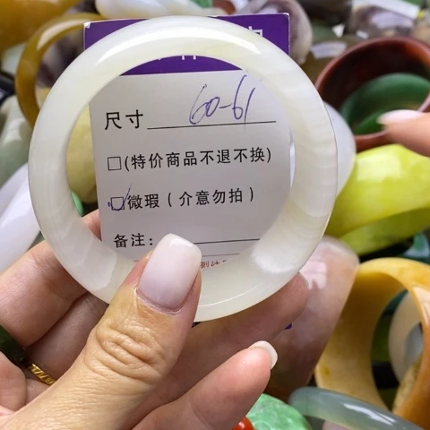 未镶嵌蛇纹石玉手镯