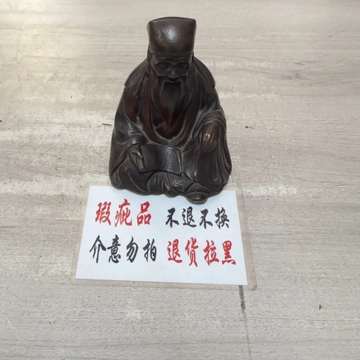 瓷片茶道具工艺品