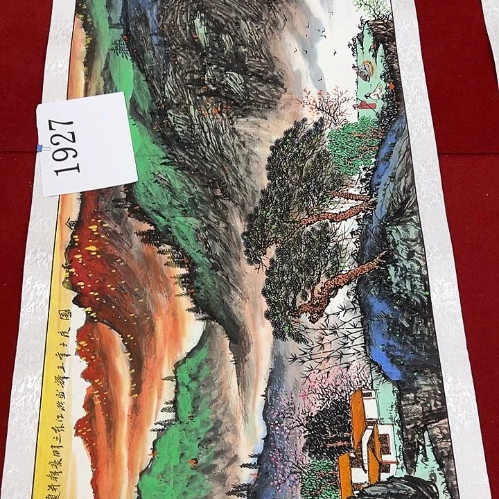 国画福利待遇等方面的