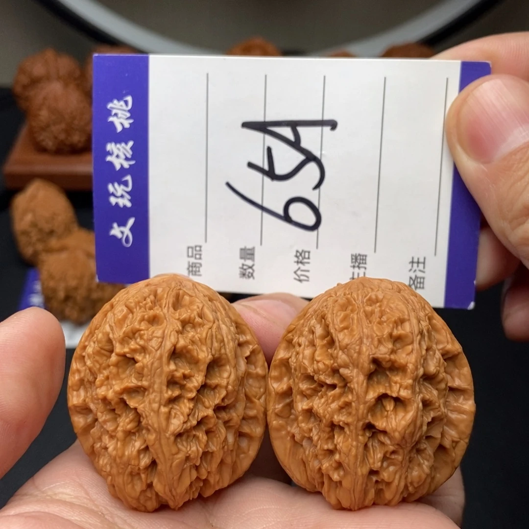 文玩核桃吊坠37将军膀