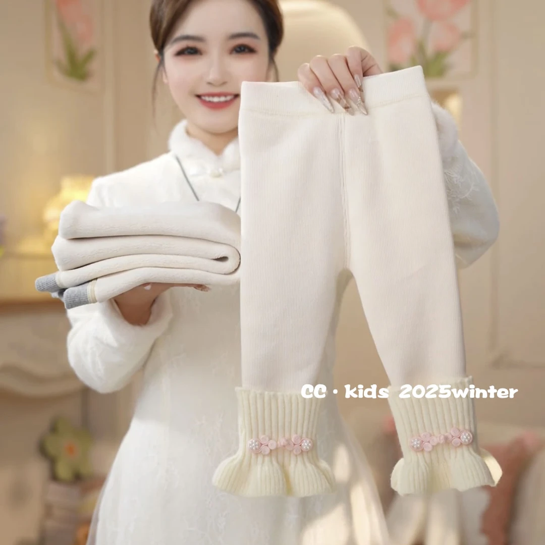 【加厚】儿童装女童宝宝时尚百搭国风花边裤脚加绒打底裤251232