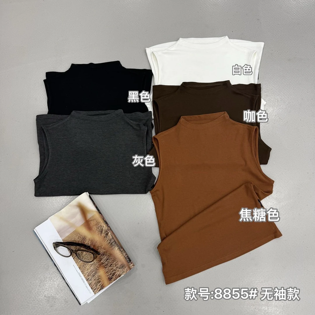 鑫燃KIKI （加分宠粉T) 百搭显瘦无袖宠粉T 8855 潇家