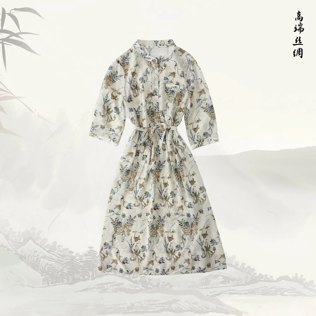 【弥馥】品牌新款桑蚕丝A字连衣裙高腰七分袖碎花裙519886-1