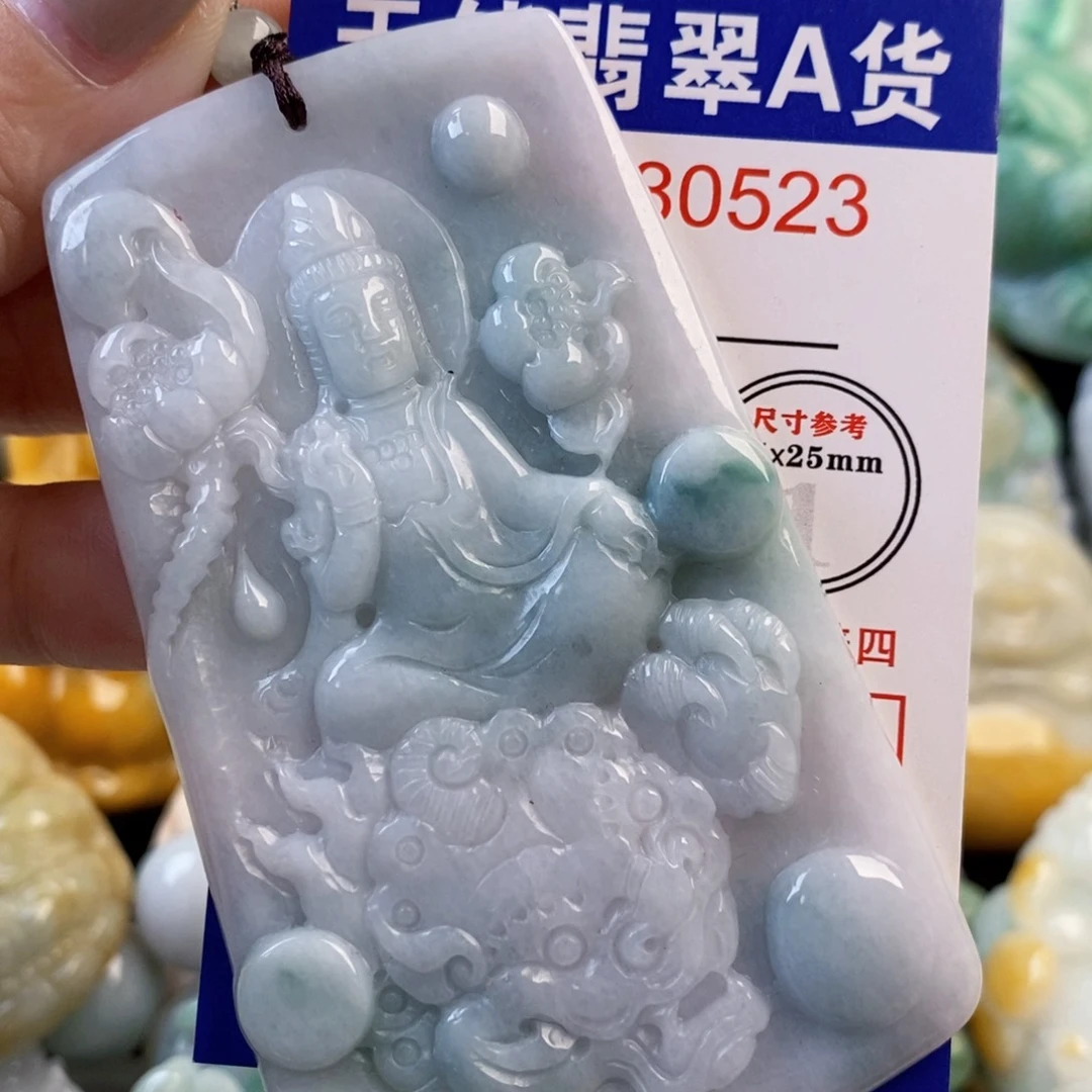 翡翠9K金镶嵌吊坠(不含链)