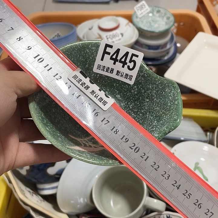 搪瓷明**了回流陶瓷微瑕445