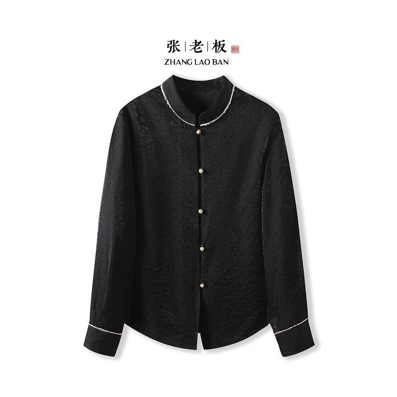 【锦云】2025新款秋季新中式衬衣女宽松立领高级感提花人丝长袖衬衫