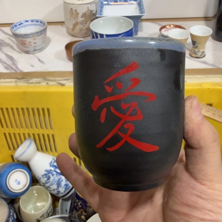 陶瓷推荐第二名20包邮