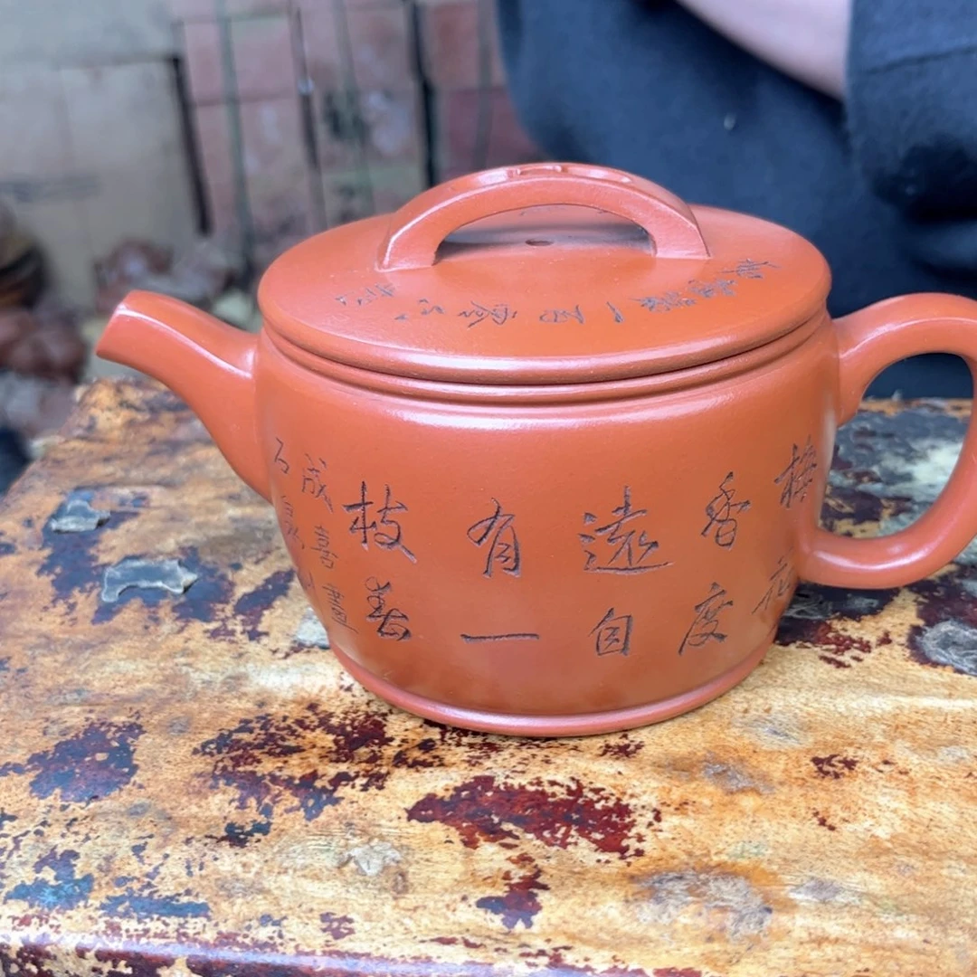 紫砂茶壶宜兴紫砂壶