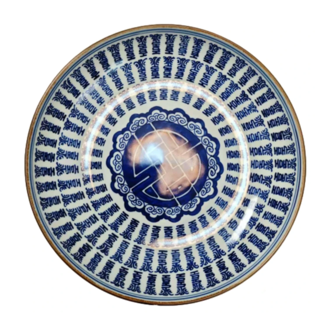 AS123清光绪青花赏盘