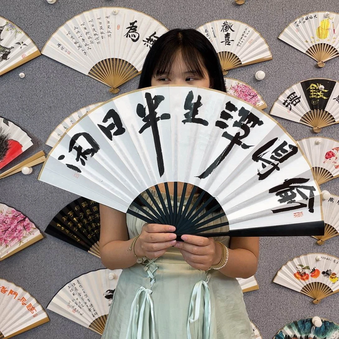 国画10寸-仿乌木福利折扇（默认粘好）