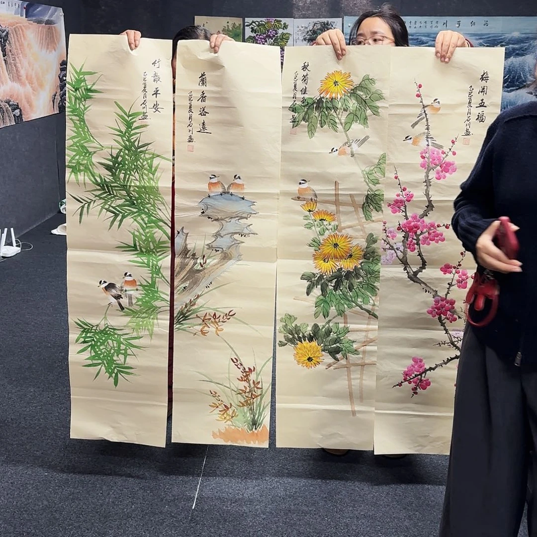 尚古里商贸 画心一张