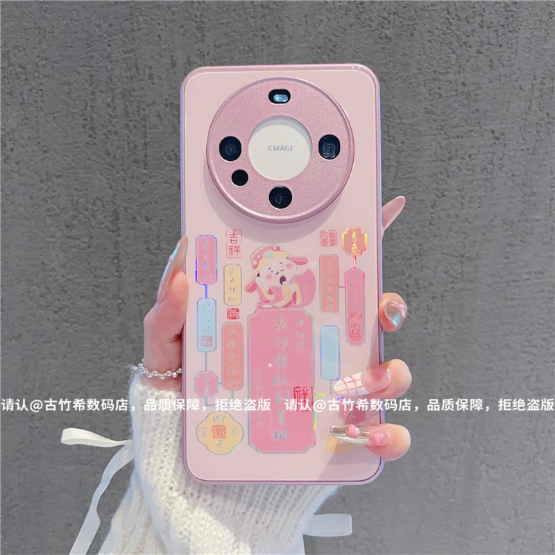 （华为mate系列）金属烫金玻璃壳适用华为Mate60/50/40/30手机壳潮