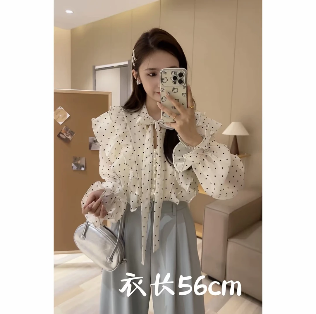 77035#爱心仙仙衬衣