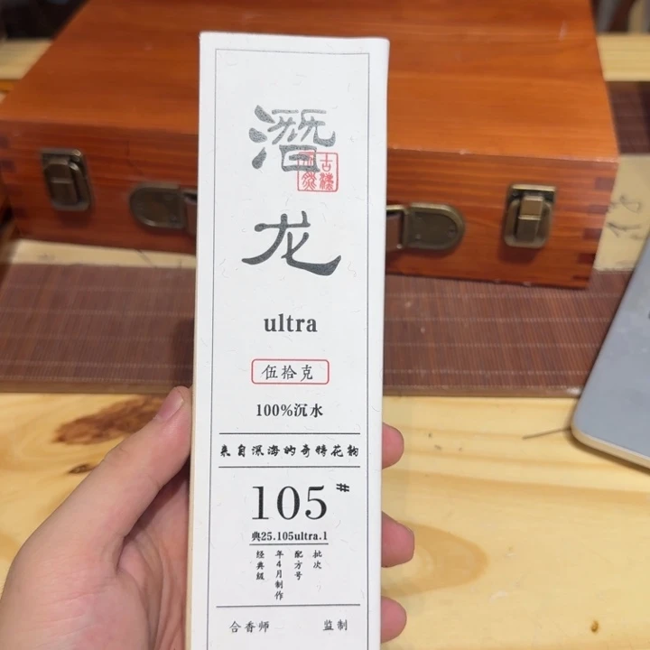 陋室香铺闪购专用链接