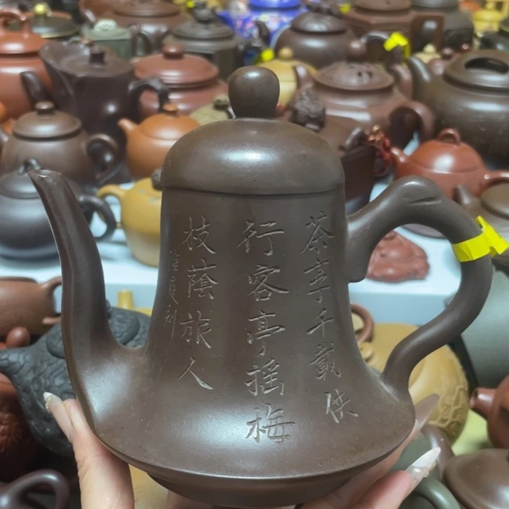 茶壶紫砂紫砂艺术作品
