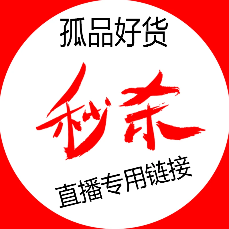 701-710编码撤柜清货连衣裙系列（对应编码拍）