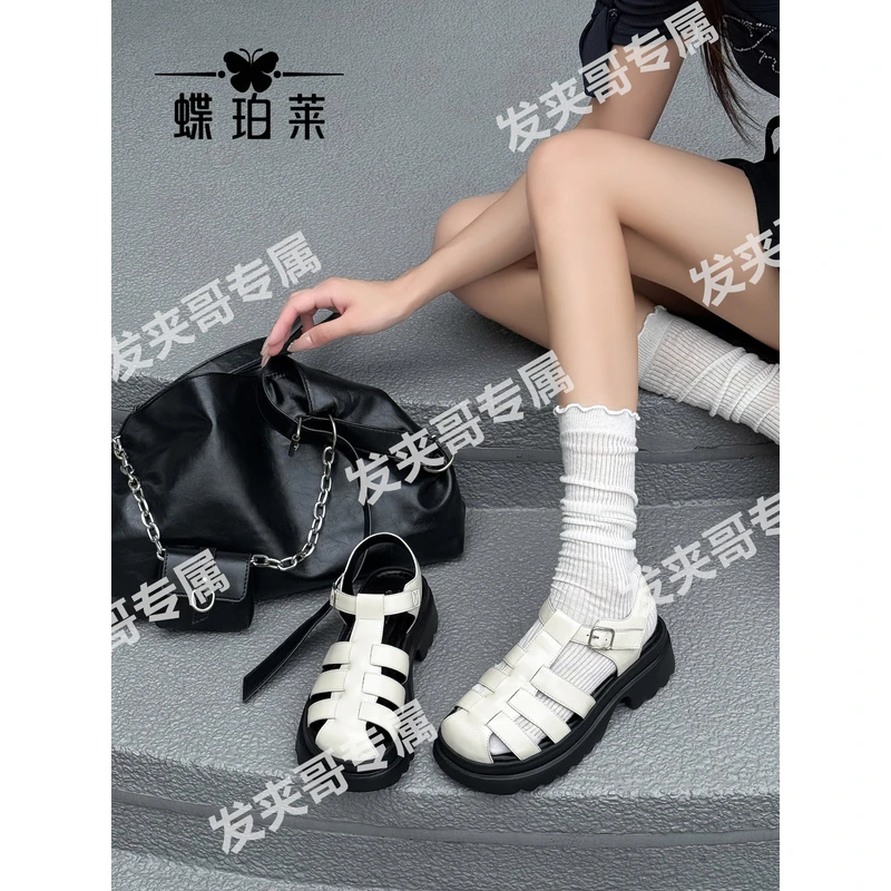 （一朵云）2025新款复古厚底增高编织猪笼鞋女罗马凉鞋56D96