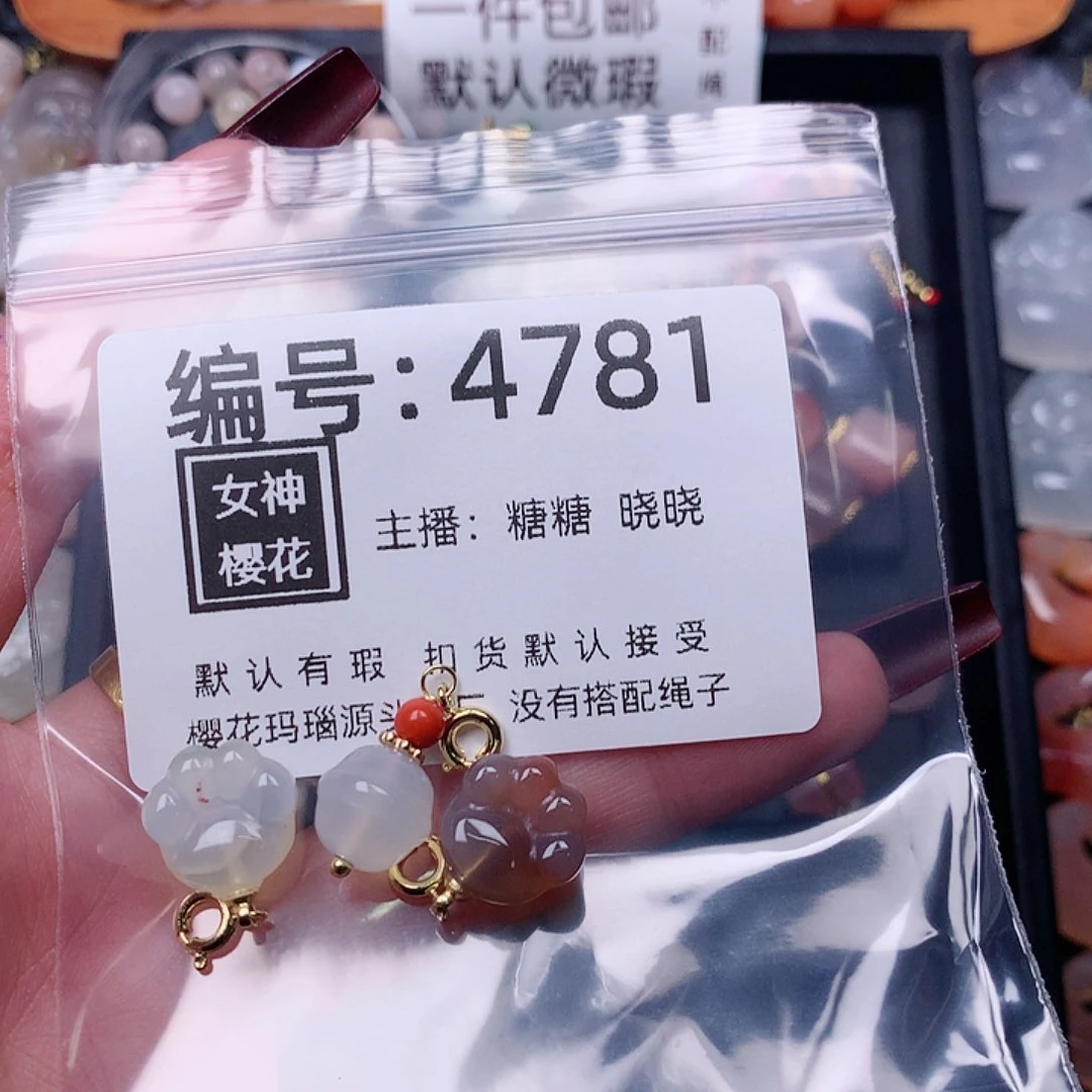 玛瑙/玉髓颈饰合金凡***咕