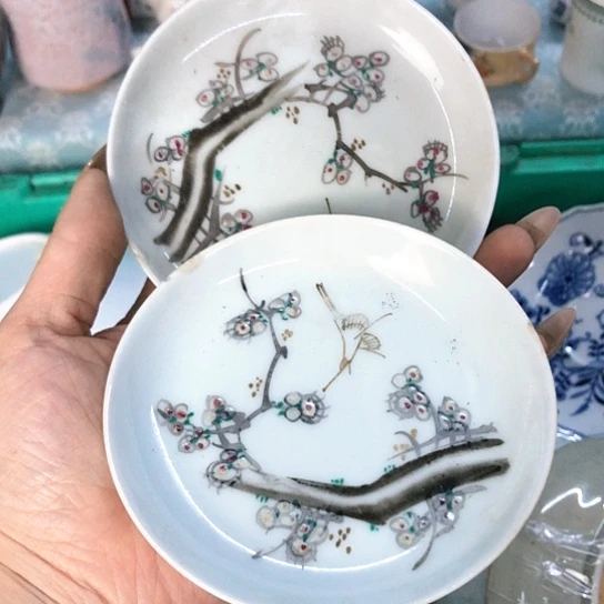 【闪购商品】瓷片瓷片瓷片瓷片