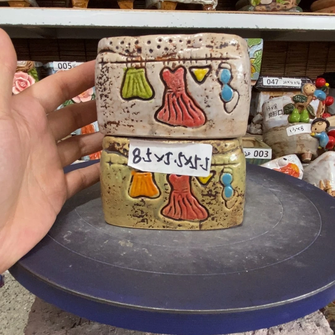 【闪购商品】
