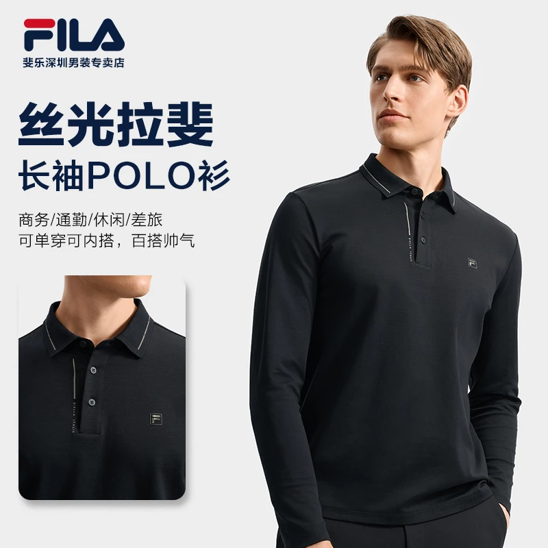 Fila/斐乐男士【LARFI拉斐】柔肤亲肤早秋长袖polo衫F11M533204F