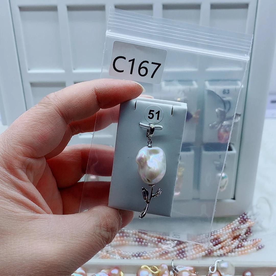 淡水珍珠吊坠(不含链)合金