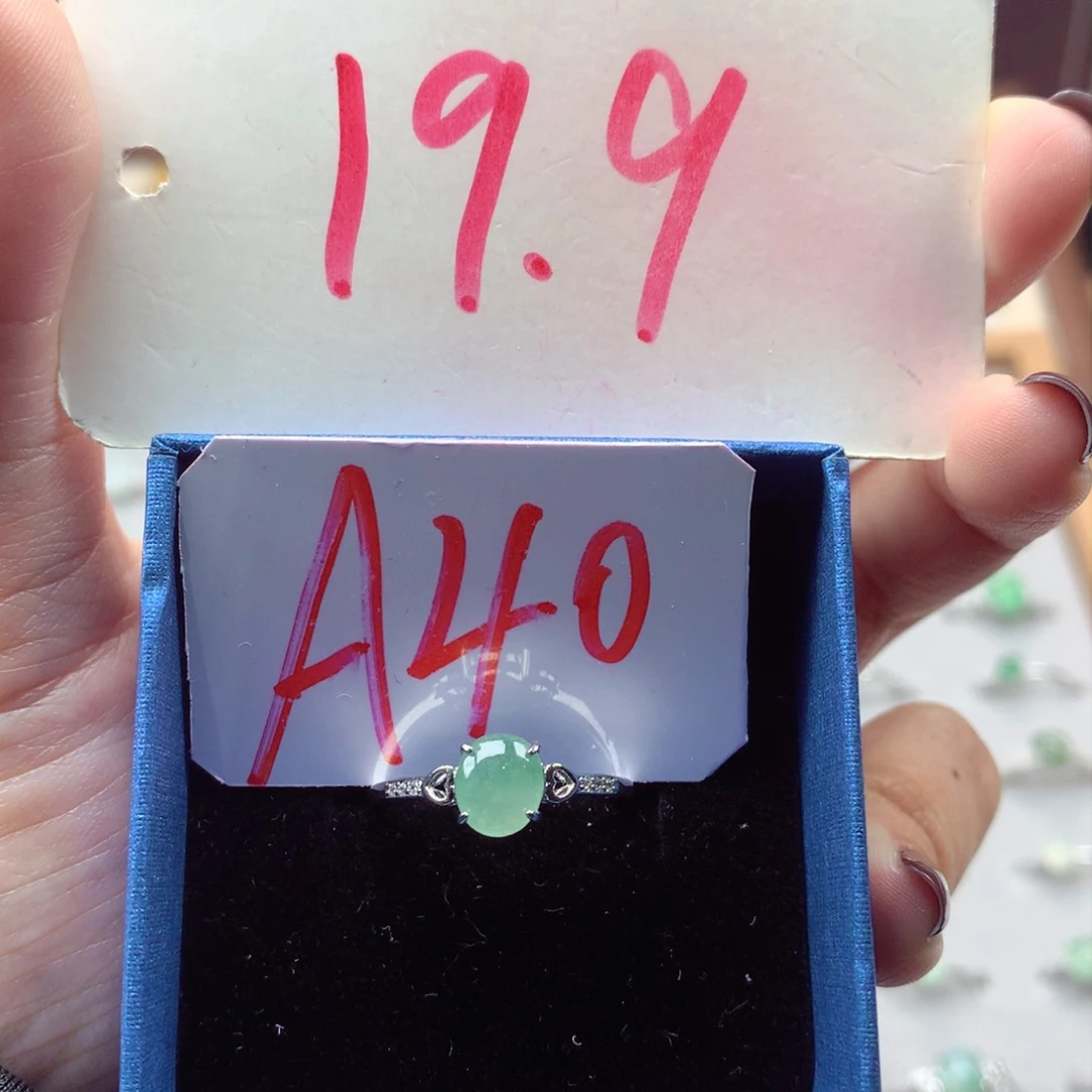 未镶嵌戒指翡翠缅甸翡翠戒指